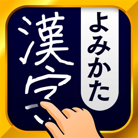 密旨|みっしとは？ 意味・読み方・使い方をわかりやすく解説